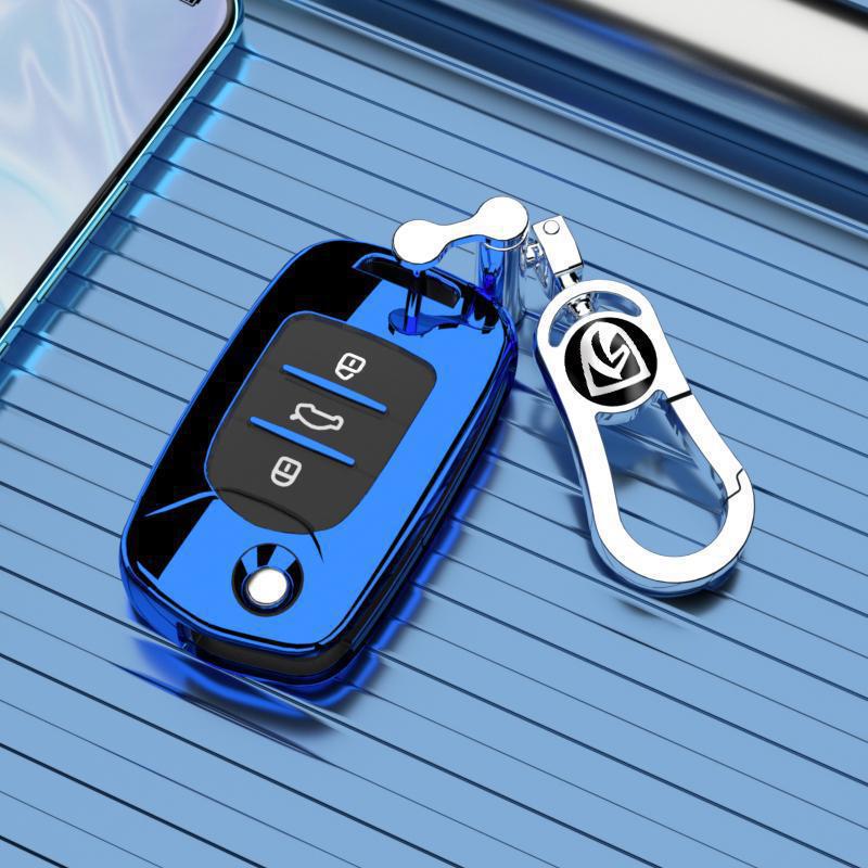 Baojun 610 Key Case: Premium Unisex Car Buckle Folding Remote Protective Shell for Model 14