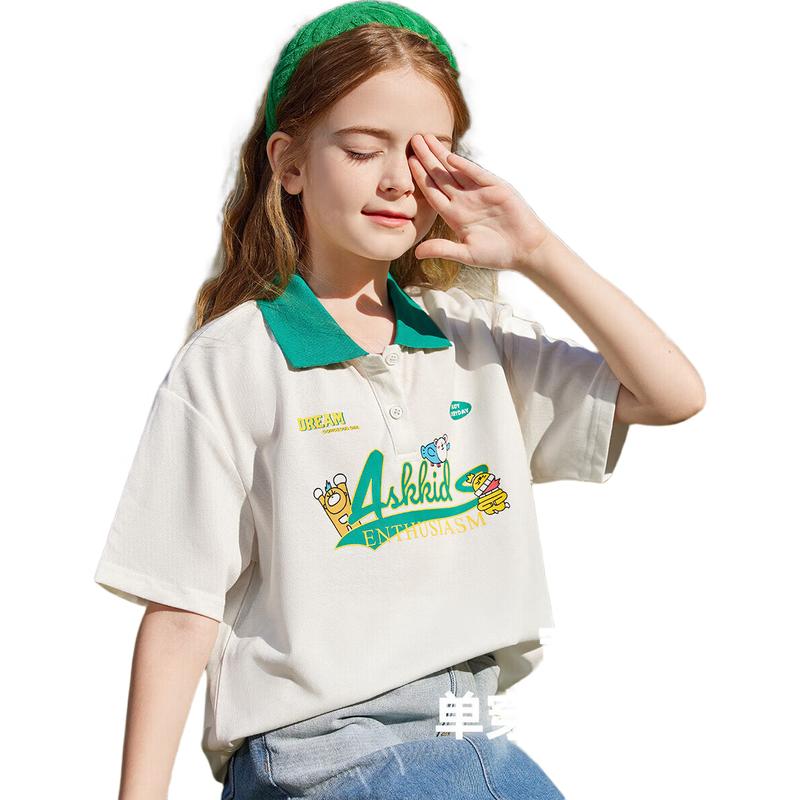 ASK JUNIOR Girls Short Sleeve Polo T-Shirt 120
