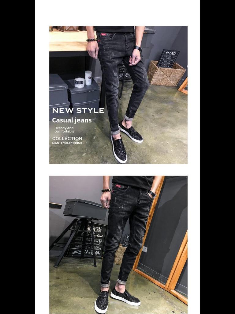 Men's Slim Black Versatile Jeans - Trendy Korean Elastic Fit for Autumn/Winter