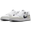 New Nike Sb Alleyoop White CJ0882-100