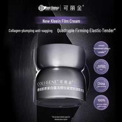 Recombinant Collagen Film Cream