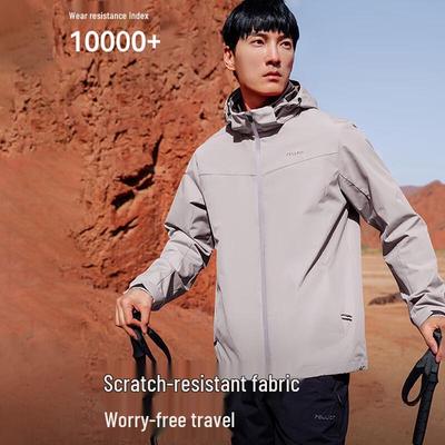 Men's 11325109 Casual Hooded Stand-Collar Jacket