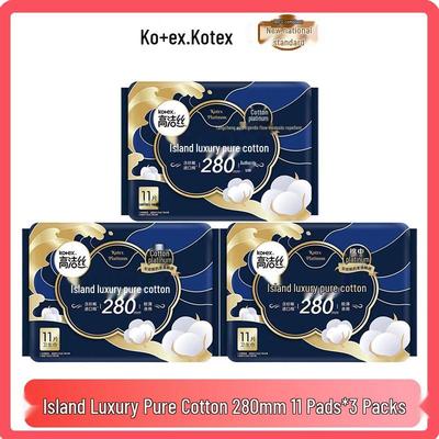 Island Indulgence Pure Cotton Night Pads