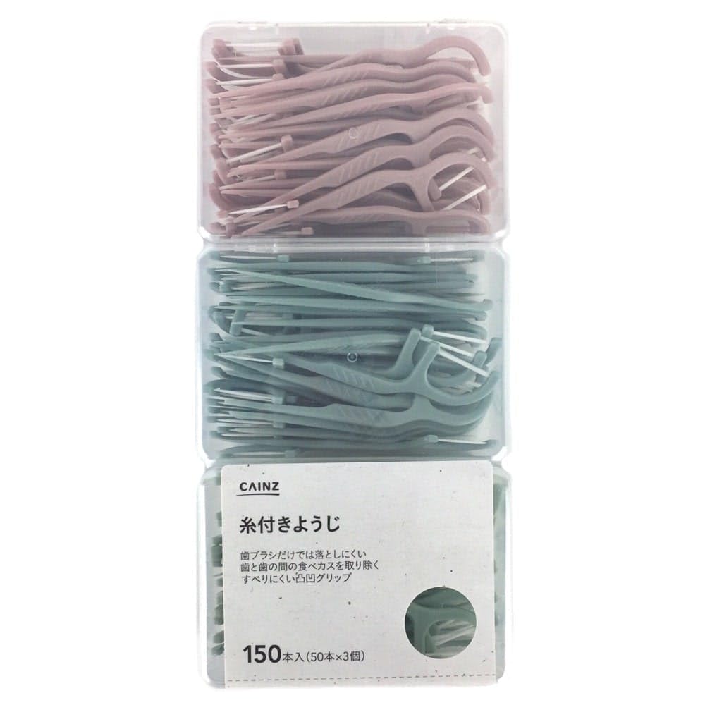 

CAINZ Toothpicks with 150 pieces pieces x 3 Wide Textured Dental Interdental Oral Dental Interdental Cleaner Floss, (50 packs), Cloth, Grip, Care,