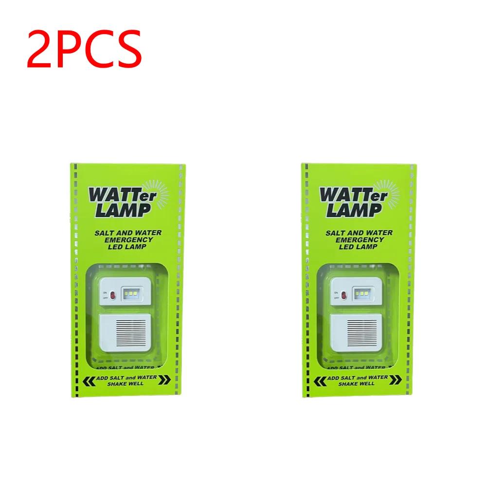 LED Salt Water Emergency Lamp Waterproof Portable Camping Emergency Lamp Travel Supplies for Night Fishing Equipment