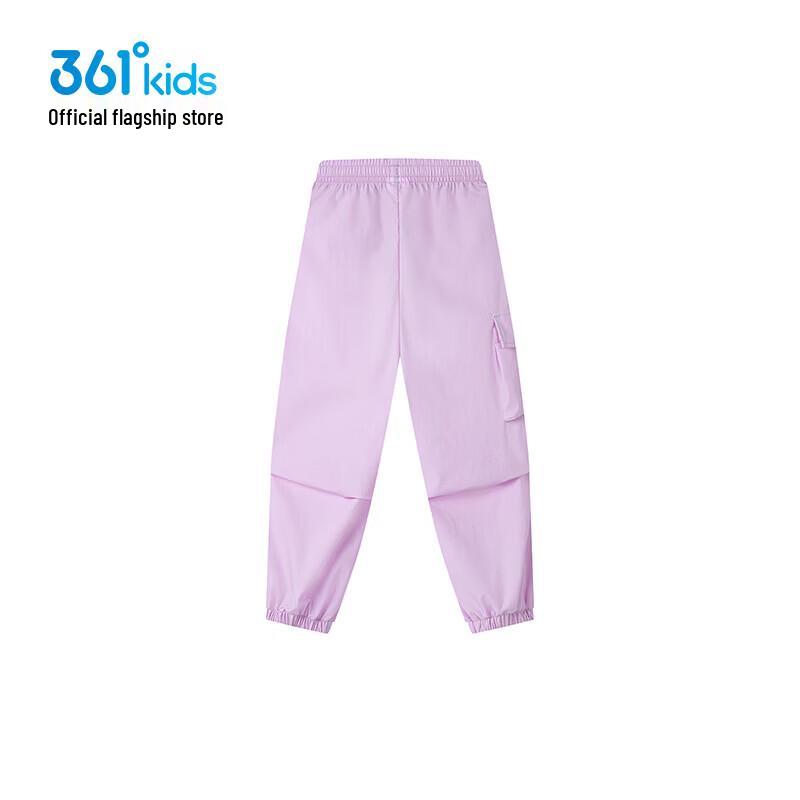 361° Girls' Summer Lightweight Parachute Pants