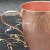 Vintage Pure Copper Coffee Mug,Home 670 ml Handle Breakfast Cup,Thickened Handcrafted Engraving Hammer Texture Tea Cup Drinkware
