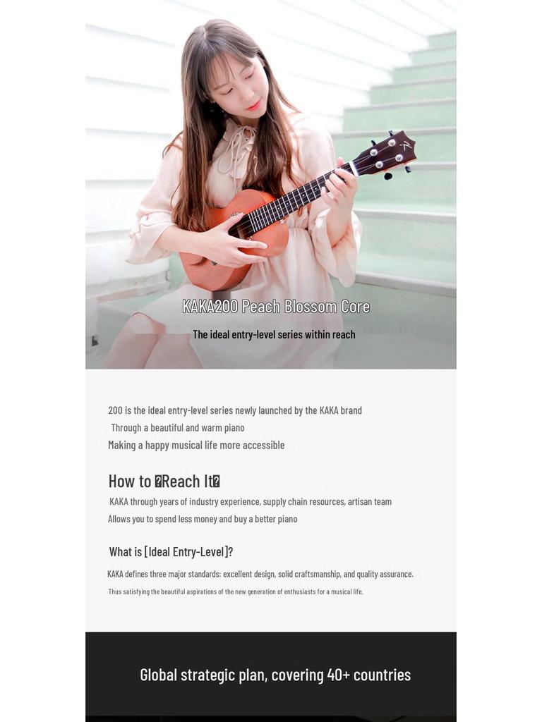 Kaka200 23" Professional Enya Ukulele for Beginner & Children