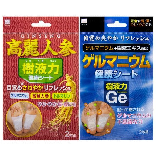 Kokubo - Detox Foot Pads Geranium - 2 pcs