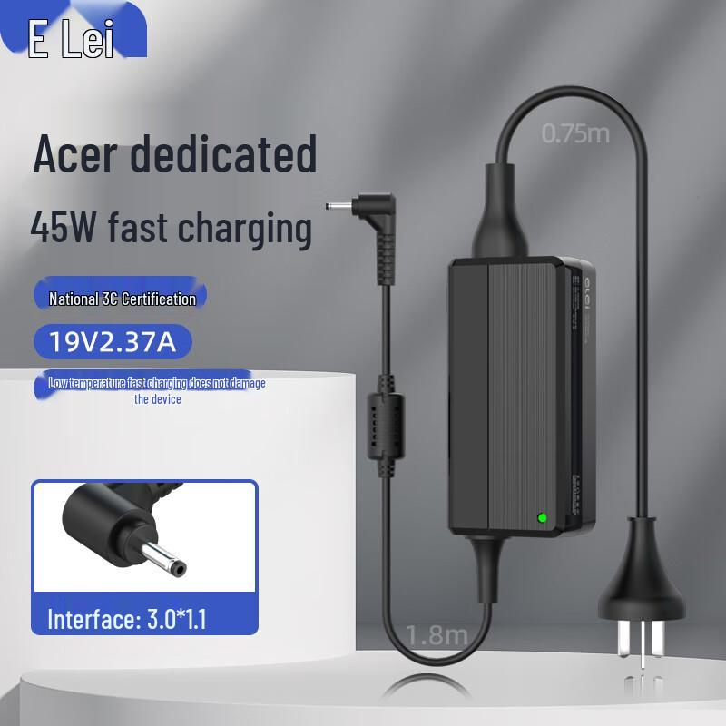 

Acer Laptop Power Adapter