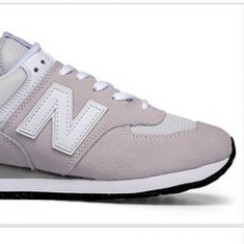 Choose 1 Of 9 Types Of New Balance 574 Sneakers For Men And woMen