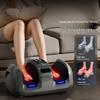 AUX Leg & Foot Massager with Heat Therapy CN plug (adapter included)