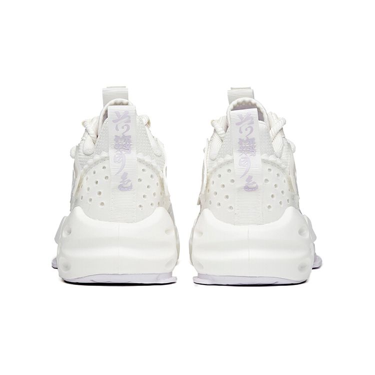 Anta Dominator Non-Slip Lightweight Durable Mid-Top Skate Shoes Women Skate Shoes White Purple 122128084-6