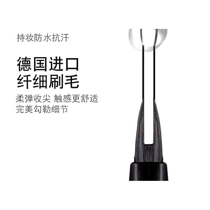 MACK ANDY - Zweizackiger Wilder Flüssiger Augenbrauenstift - 3 Farben