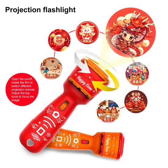 

Детский проектор и 24 с 3 слайд-шоу с узорами игрушек, фонарик с проекцией китайского дракона, светящиеся цвета игрушек