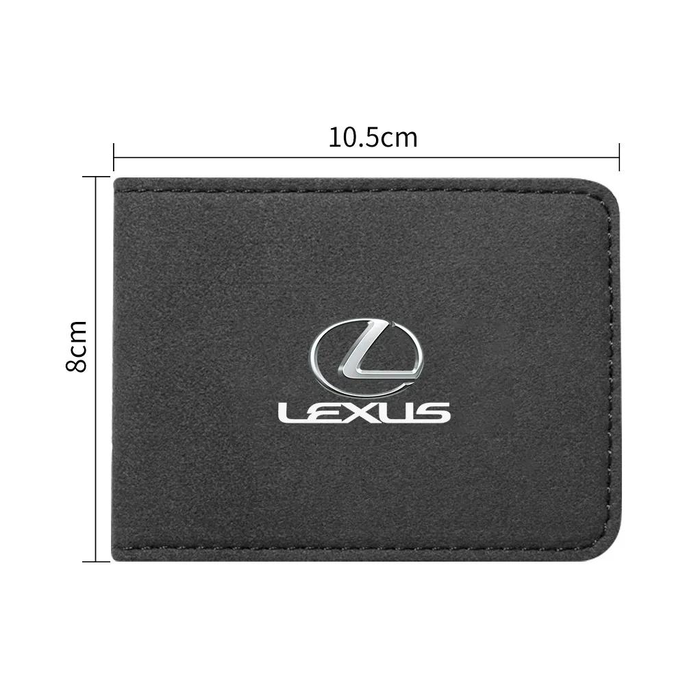 Car Driver License Suede Leather Bag Auto Driving Documents Wallet For Lexus F SPORT ES RX NX LS UX LM LX GX LC RZ IS CT GS RC
