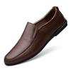 Extra large size 45 cowhide men's foot-fitting lazy casual leather shoes 46 soft sole soft surface small size 37 youth Doudou men's shoes
