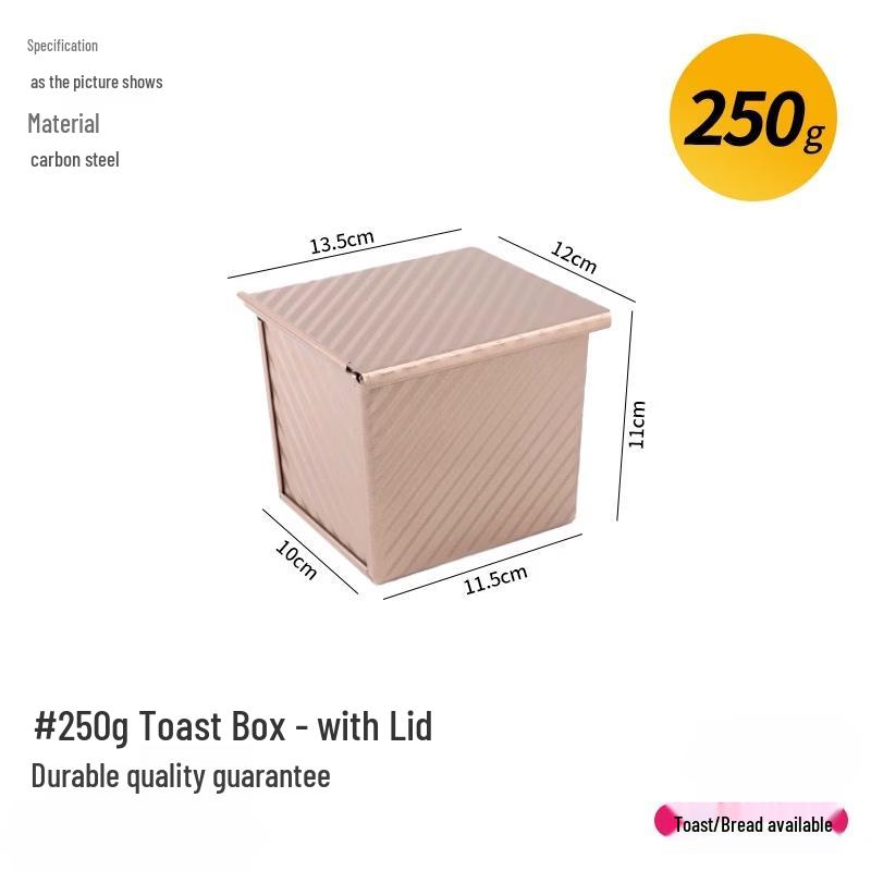 Handun Gold Wave Carbon Steel Loaf Pan