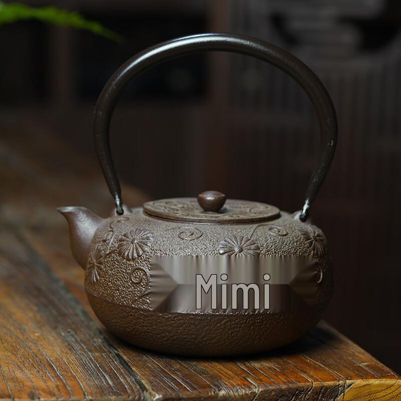 Sunflower Cast Iron Teapot