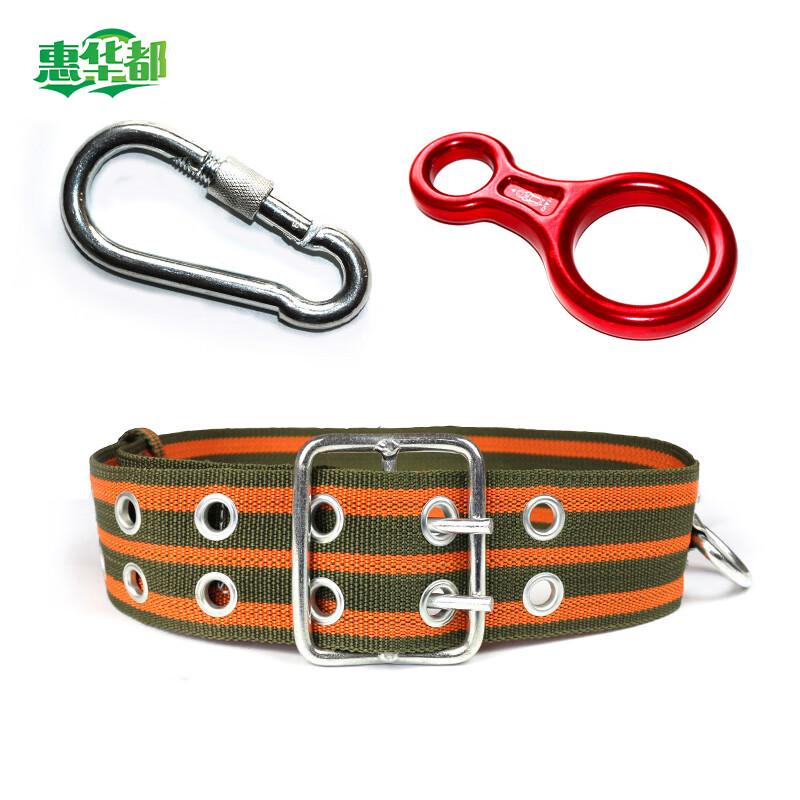 Micro Fire Station Safety Hook Kit