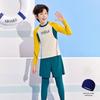 Youyou Boy's Long Sleeve Sun Protection Swimsuit Set