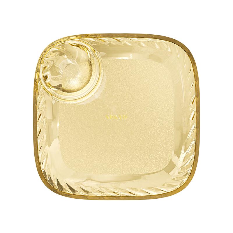 

VISIONS Corning Crystal Glaze Dumpling Plate