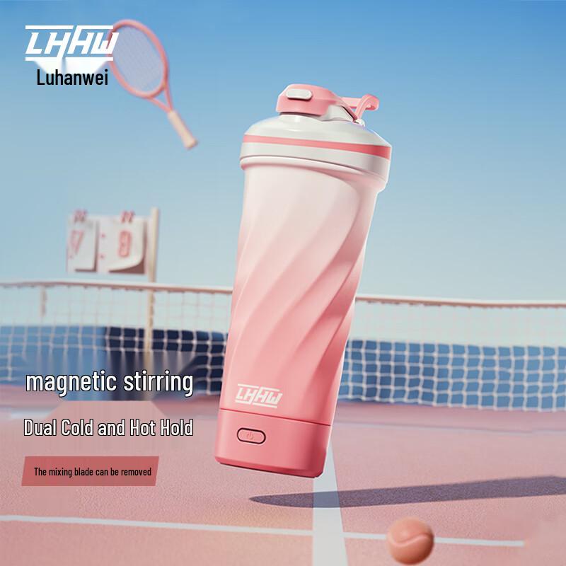 LHHW Automatic Electric Protein Shaker & Insulated Bottle