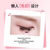 5D Baby Curved Glue-Free False Eyelashes - Manga Style Clusters, Lightweight & Natural, Mother-Like, Large Capacity.