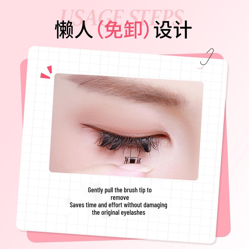5D Baby Curved Glue-Free False Eyelashes - Manga Style Clusters, Lightweight & Natural, Mother-Like, Large Capacity.