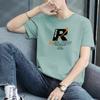 Short-Sleeved T-Shirt Men'S Summer New Trendy Brand Trendy Five-Quarter-Sleeved T-Shirt Pure Cotton Bottoming Shirt On Clothes