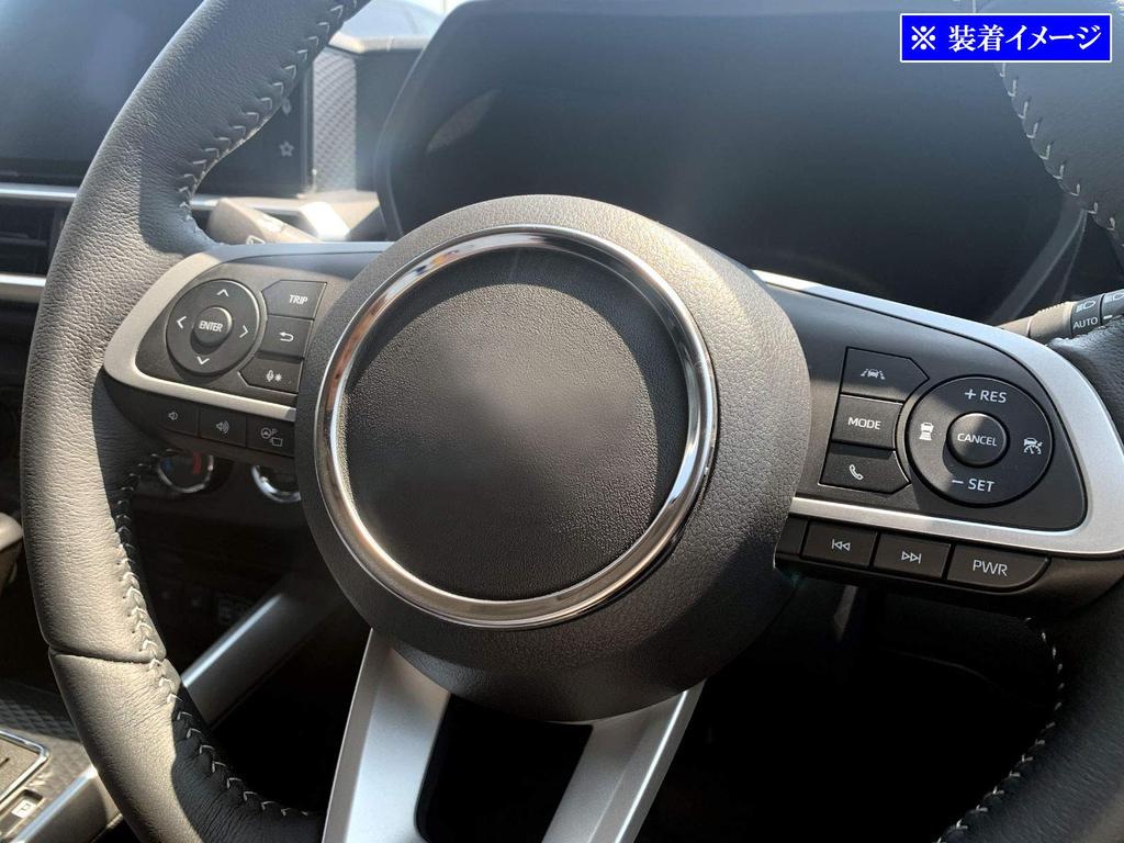 BRIGHTZ Rise A200A A210A Super Mirror Edelstahl-Lenkring 1PC [INT-ETC-353] A200 A210 A 200 210