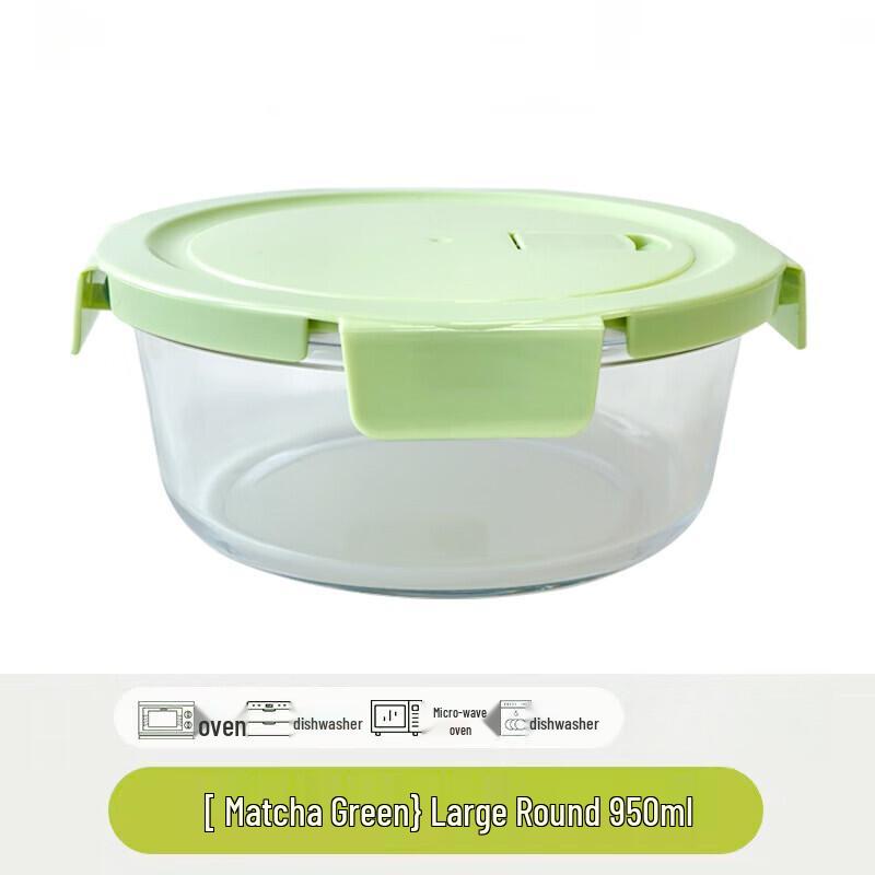 RuHan Glass Bento Lunch Box with Lid