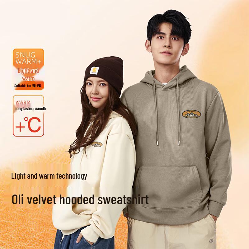 Baleno Men's American Retro Thickened Fleece Hooded Sweatshirt