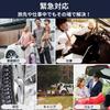 Nakk One Tire Repair Rubber Nail [For Emergencies] Puncture Repair Kit for Cars, Heat-resistant,
