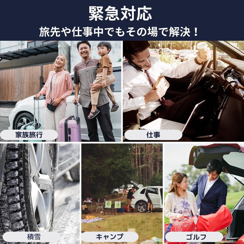 Nakk One Tire Repair Rubber Nail [For Emergencies] Puncture Repair Kit for Cars, Heat-resistant,