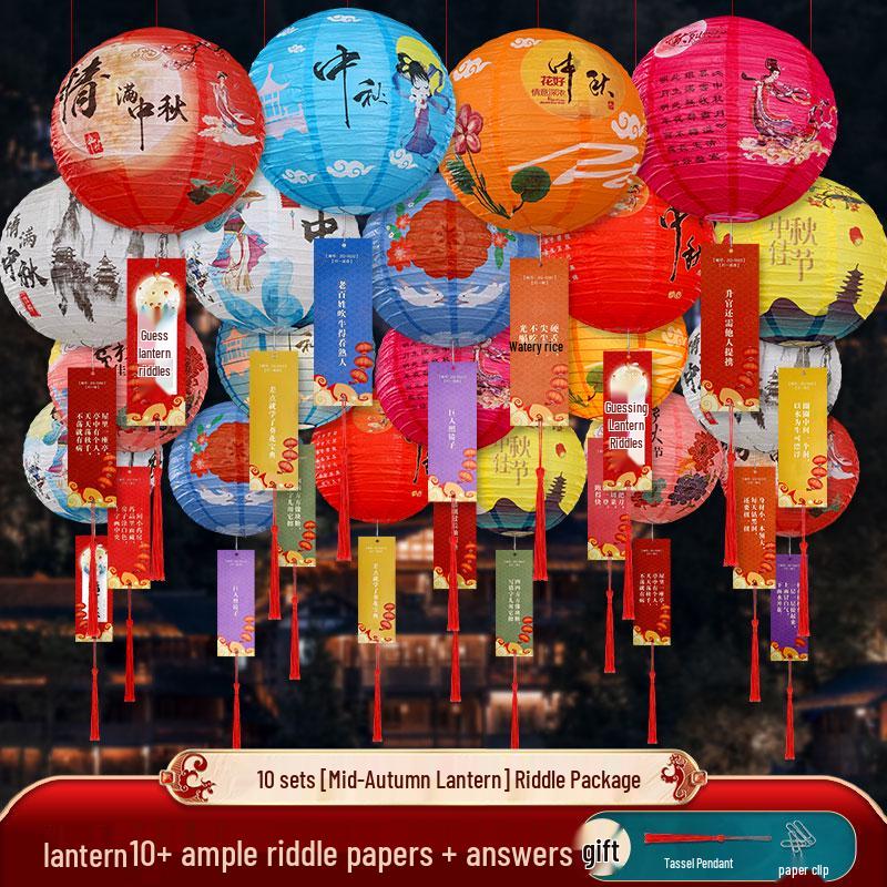 

Chinese Luminous Paper Lanterns for Mid-Autumn Festival and National Day: Hanging Decorations with Riddle Games