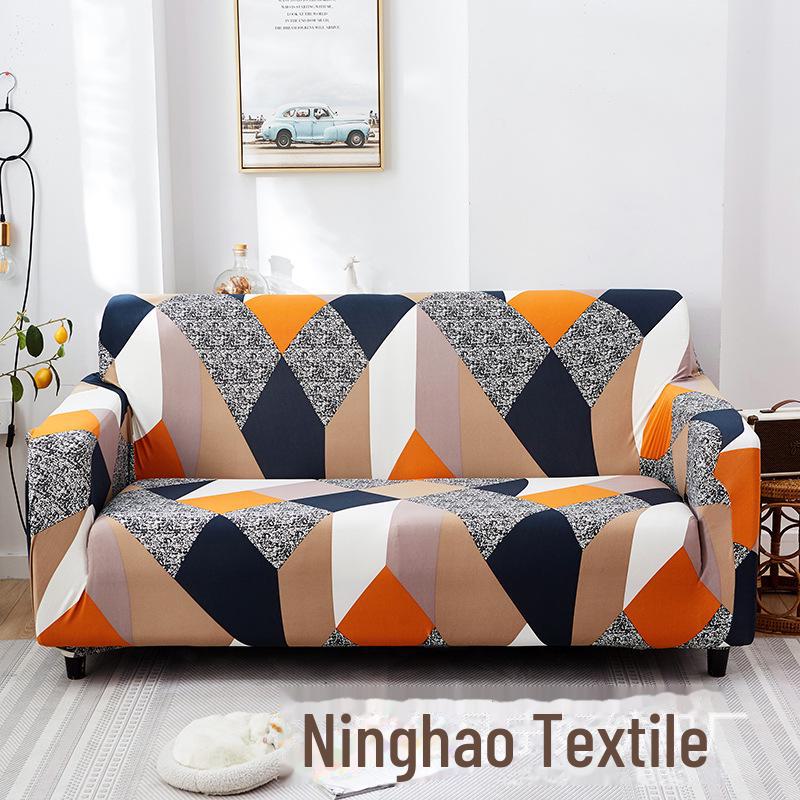 Husa de canapea elastica antiderapanta: Design all-inclusive în stil prosop