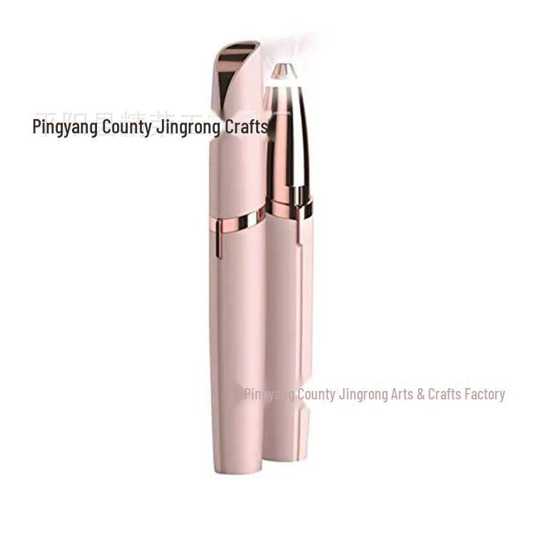 Electric Eyebrow Pencil & Lipstick Set with Rechargeable Eyebrow Trimmer