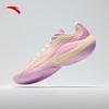 ANTA Threepoint Rain 3 LOW Men's Basketball Shoes