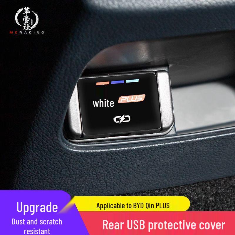 BYD Qin PLUS-DMI/EV Rear USB Port Dustproof Waterproof Decorative Sticker