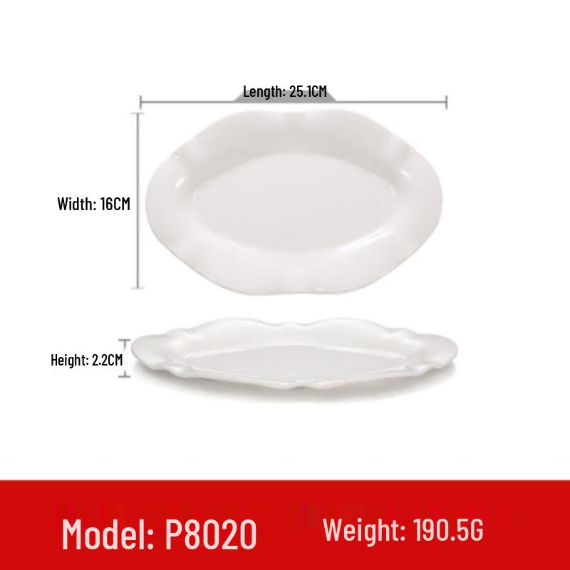 Белая меламиновая овальная сервировочная тарелка QianXing (10-Pack)