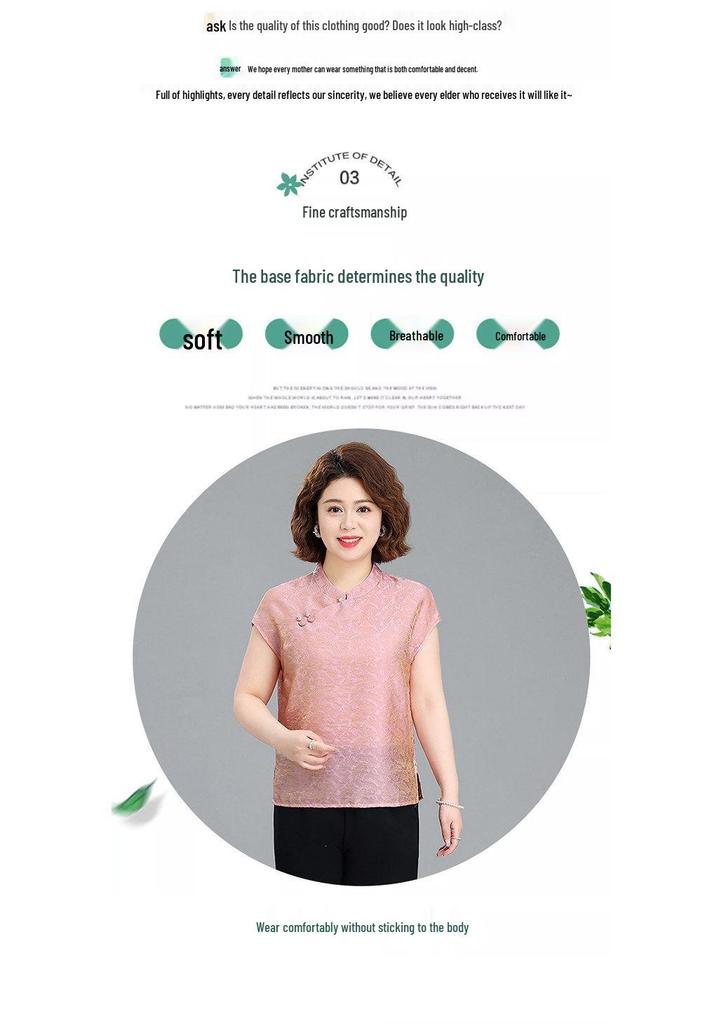 Mom's Chic Summer Chinese Style Two-Piece Short-Sleeve Top for Middle-Aged Women