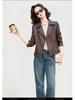Women's Trendy Loose-Fit Sheepskin Leather Jacket - Hong Kong & Korean Style, Short & Casual, Small Size.