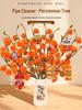 Accesorii de petrecere – Decorațiuni de Crăciun