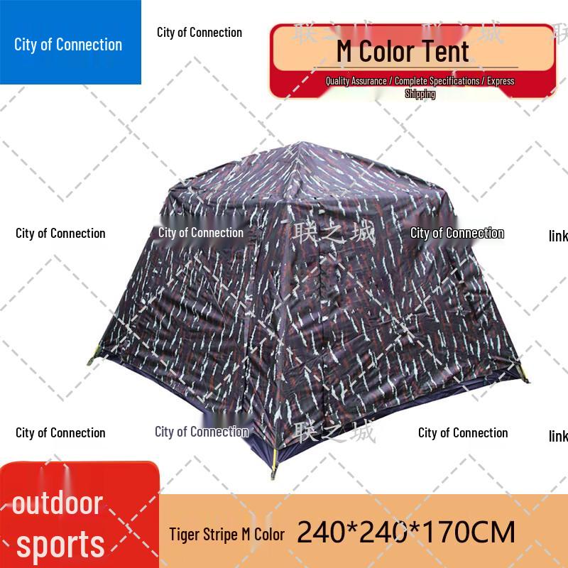 Lianzhicheng Tactical Camouflage Outdoor Tent
