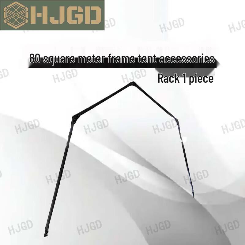 80sqm Emergency Frame Tent & Accessories
