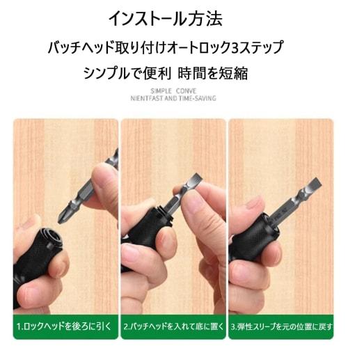 Socket Impact Driver Adapter 1/2" Square to 1/4" Hex Shank Socket Adapter, Slide Lock Type, Quick Conversion for Impact Wrenches, Includes Washers and