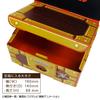 Giftule [Treasure Chest] One Piece Limited Edition Design (Wanted Poster) S Size Merchandise with Lock Straw Hat Pirates Anime Gift Limited Edition