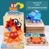 Animal 3D Wooden Jigsaw Puzzle Board for Toddlers (1-3 Years)