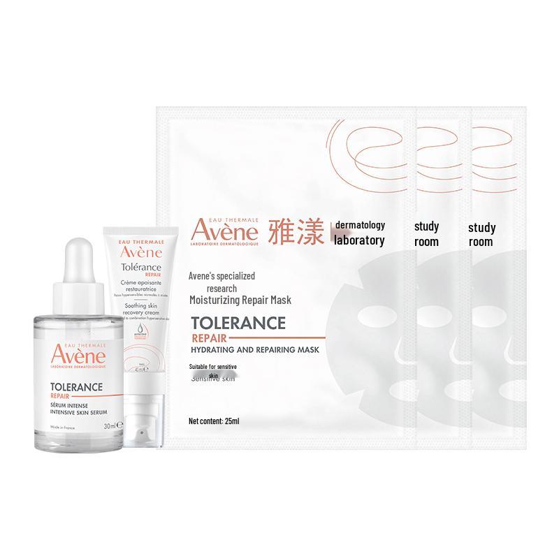Avene Limited Edition Repair Skincare Gift Set